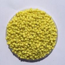 pvc电线电缆料性能改进说明-兴化市甫田纺织机械配件厂