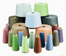 纺织产品-山东冠县冠宏纺织有限公司