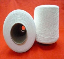 全涤纱_涤纶纱_江苏瓯泰纺织科技有限公司