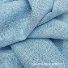 厂家供应竹节仿麻涤棉布料 平纹阳离子麻布面料 春夏色织麻布批发 绍